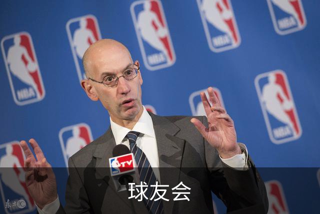 球友会公司简介